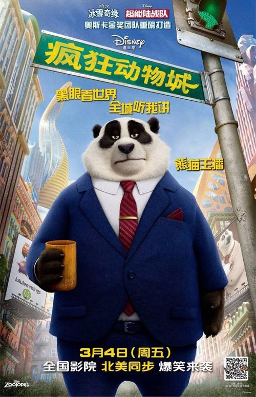 德累斯顿舞蹈学院证书办理