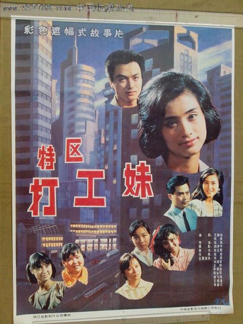 定制印度永久帐户卡